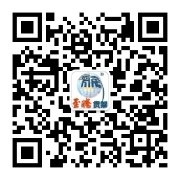 重磅回饋：至騰“下訂單，返積分”活動