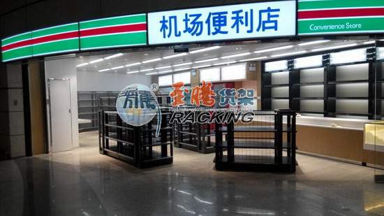 機(jī)場便利店